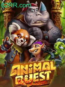 AnimalQuest: Uma Aventura Selvagem e Educativa